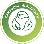 Біогербіцид суцільної дії не токсичний, Купити, Україна.
